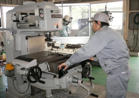 Tuyển TTS ÉP DẬP KIM LOẠI