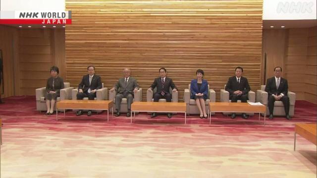 Nội các Nhật Bản thông qua dự thảo về chương trình thực tập sinh kỹ năng mới